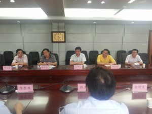 黃石市基礎(chǔ)設(shè)施投資項(xiàng)目會(huì)議
