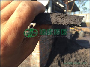 煤渣帶式壓濾機(jī)