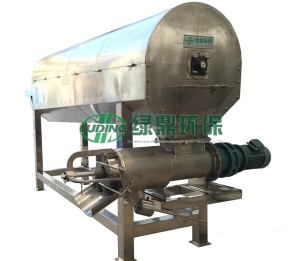 圓篩式固液分離設(shè)備正式研發(fā)成功