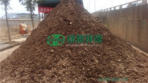 磁鐵礦泥漿/磁鐵礦污泥/磁鐵礦污水/用的壓泥機(jī)、脫水機(jī)設(shè)備