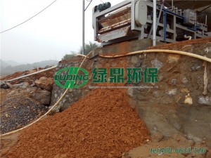1.5米帶式壓濾機(jī),1500濾帶寬的帶式壓濾機(jī)