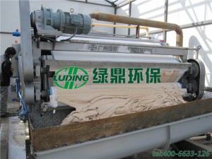 工業(yè)有機(jī)類植物渣脫水設(shè)備選型