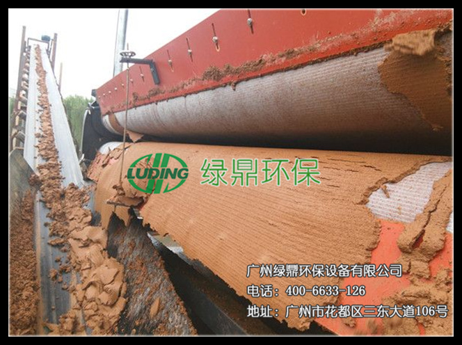 打樁泥漿脫水機