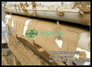采砂場污泥脫水機(jī)人造石拋光污水污泥脫水處理工程案例