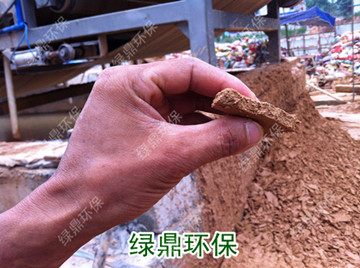 帶式壓濾機用于惠城污水廠工程