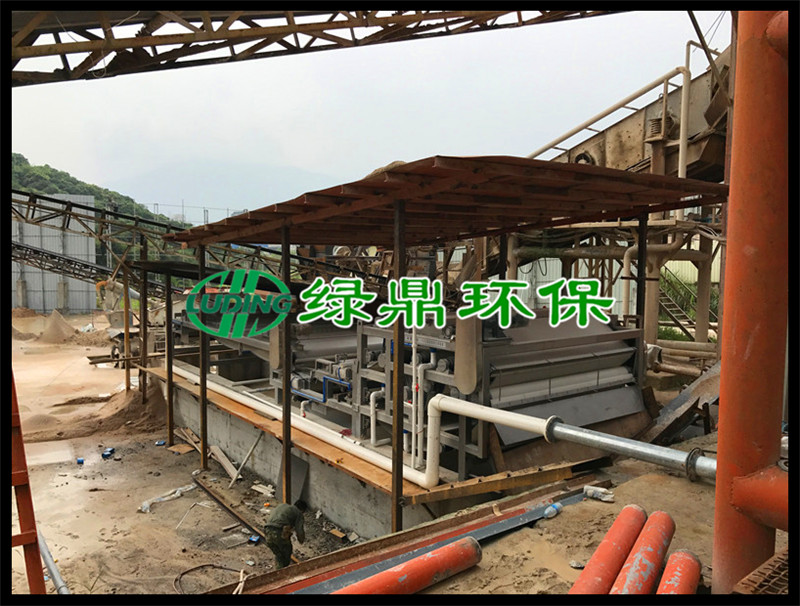 洗砂廠帶式壓濾機處理案例(漳州) 2